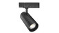 Preview: Dotlux 5776-099060 LED-Tracklight ZOOMtrack max.33W POWERselect & COLORselect schwarz