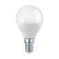 Preview: Eglo 110139 LED E14 Leuchtmittel 1x5,5W Ø45mm warmweiss dimmbar