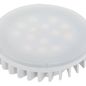 Preview: Eglo 110161 LED GX53 Leuchtmittel 1x4,9W Ø74mm warmweiss