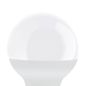 Preview: Eglo 12268 LED E27 Leuchtmittel 1x8,8W Ø95mm neutralweiss