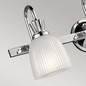 Preview: Elstead Cora LED Wandleuchte G9 3-fach Poliertes Chrom IP44