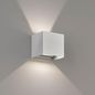 Preview: Fischer & Honsel Wall LED Wandleuchte 2-fach 5,7W warmweiss silber IP44 30403