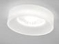 Preview: Helestra IVA LED Decken-Einbauleuchte 5W dimmbar IP44 90Ra Warmweiss Weiß 15/2041.00