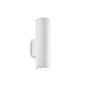 Preview: Ideal Lux GUN Wandleuchte GU10 2-fach dimmbar Weiss IP44 100388