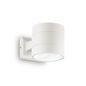 Preview: Ideal Lux SNIF ROUND Wandleuchte G9 dimmbar Weiss IP54 144283