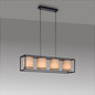 Preview: JUST LIGHT RAVEN Pendelleuchte E27 max.25W 4-fach Schwarz/Beige 60-120cm 15305-18