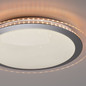 Preview: JUST LIGHT CYBA LED Deckenleuchte Steuerbare Lichtfarbe 19W Silber/Weiß 9-8cm 15411-21