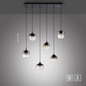 Preview: JUST LIGHT ZEA Pendelleuchte E14 max.25W 6-fach Schwarz/Rauchfarben 64-120cm 15425-18