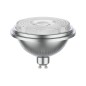 Preview: Kanlux Lampe IQ-LED ES111 GU10 Dimmbar 27318