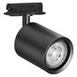 Preview: LEDVANCE Strahler TRACKLIGHT SPOT MINI CYLINDER GU10 Black 4058075756663