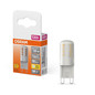 Preview: OSRAM LED Lampe PIN G9 2.6W 827 Frosted G9 Warmweiss 4058075757967