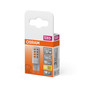 Preview: OSRAM LED Lampe PIN G9 4.2W 827 Frosted G9 Warmweiss 4058075757981