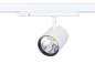 Preview: Lival LED-Stromschienenstrahler Bingo 25,3W 940 3000lm 24° weiss 90Ra