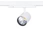 Preview: Lival LED-Stromschienenstrahler Bingo 35W 930 2700lm 15° weiss 90Ra