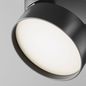 Preview: Maytoni Onda LED Deckenleuchte, Deckenlampe 18W Schwarz Neutralweiss