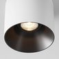 Preview: Maytoni Alfa LED Deckenleuchte, Deckenlampe 15W dimmbar Weiss 90Ra Warmweiss