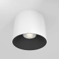 Preview: Maytoni Alfa LED Deckenleuchte, Deckenlampe 15W Weiss 90Ra Warmweiss