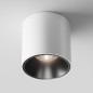 Preview: Maytoni Alfa LED Deckenleuchte, Deckenlampe 12W Weiss 90Ra Neutralweiss