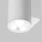 Preview: Maytoni Shim LED Wandleuchte, Wandlampe 10W Weiss IP65 Warmweiss