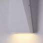 Preview: Maytoni Times Square LED Wandleuchte 6W modernes Design Weiss IP54