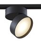 Preview: Maytoni ONDA 1-Phasen System UNITY LED Stromschienenleuchte 18W 4000K Schwarz 11,1 cm Neutralweiss