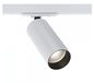 Preview: Maytoni Focus 1-Phasen System UNITY LED Stromschienenleuchte 12W dimmbar Weiss 4000K 90Ra UGR<15 Neutralweiss