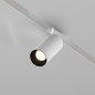 Preview: Maytoni Focus Magnet-Schinensystem EXILITY 48V LED Stromschienenleuchte 5W dimmbar Weiss 90Ra