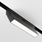 Preview: Maytoni Basis Rot Magnet-Schinensystem EXILITY 48V LED Stromschienenleuchte 12W 120° 2700-6000K Schwarz 90Ra