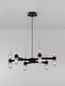 Preview: Nova Luce CENTURY Pendelleuchte G9 12-fach Schwarz 210x70cm dimmbar 9006051