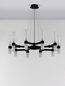 Preview: Nova Luce CENTURY Pendelleuchte G9 20-fach Schwarz 210x85cm dimmbar 9006052