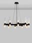 Preview: Nova Luce CENTURY Pendelleuchte G9 20-fach Schwarz 210x85cm dimmbar 9006052