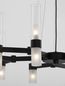 Preview: Nova Luce CENTURY Pendelleuchte G9 20-fach Schwarz 210x85cm dimmbar 9006052