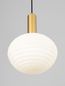 Preview: Nova Luce ALLEN Pendelleuchte E27 Gold 120x24cm dimmbar 9028844