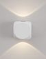 Preview: Nova Luce ZARI LED Wandleuchte Weiß 2x2W IP54 Warmweiss 5,5x6,5x6,5cm 9226217