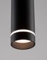 Preview: Nova Luce ESCA Pendelleuchte GU10 Schwarz 150x6cm dimmbar 9387003