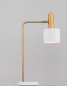 Preview: Nova Luce PAZ Tischleuchte E27 Gold 60x12,5cm 9426651