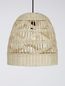 Preview: Nova Luce MARLO Pendelleuchte E27 Beige 185x30cm dimmbar 9586505