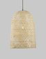 Preview: Nova Luce AURORA Pendelleuchte E27 Beige 250x40,5cm dimmbar 9586681