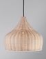 Preview: Nova Luce MIA Pendelleuchte E27 Beige 250x38,5cm dimmbar 9594341