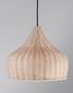 Preview: Nova Luce MIA Pendelleuchte E27 Beige 250x38,5cm dimmbar 9594341