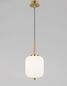 Preview: Nova Luce LATO Pendelleuchte E14 Gold-Weiss 120x16,5cm dimmbar 9624065