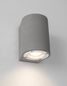 Preview: Nova Luce LIDO Wandleuchte GU10 Grau 7W IP65 8,6x10x12cm dimmbar 9790532