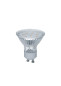 Preview: 5er-Pack Reality LED Reflektor GU10 250lm 3000K R956-530