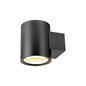 Preview: SLV OCULUS, Wandaufbauleuchte, rund, 2000-3000K, 15W, Dim-to-Warm, PHASE, 100°, dunkel bronze 1008612