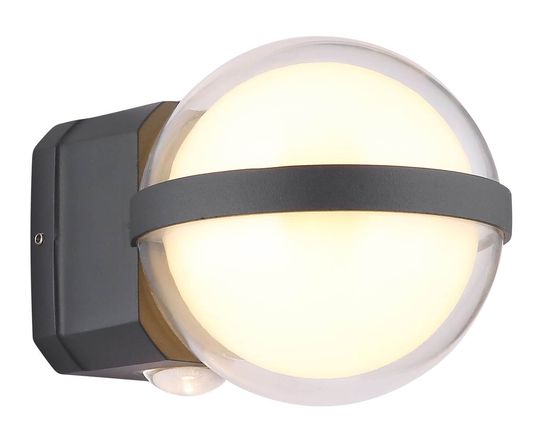 Globo Illi LED Außenleuchte 12W Warmweiß IP54 Anthrazit, Aluminium 11cm 34157