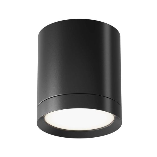 Maytoni Hoop Deckenleuchte, Deckenlampe GX53 Schwarz