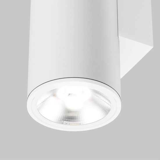 Maytoni Shim LED Wandleuchte, Wandlampe 24W Weiss IP65 Warmweiss