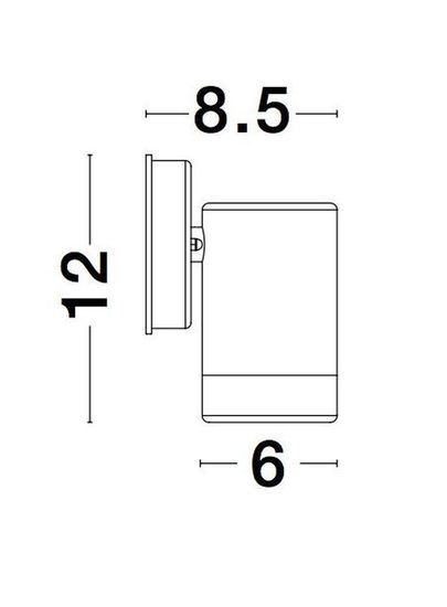 Nova Luce LIMBIO Wandleuchte GU10 Weiß 7W IP54 6x8,5x12cm dimmbar 9010601