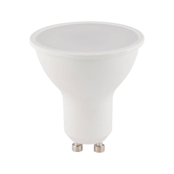 Eglo 12251 LED GU10 Leuchtmittel 1x4,9W Ø50mm Fernbedienung RGB steuerbare Lichtfarbe dimmbar