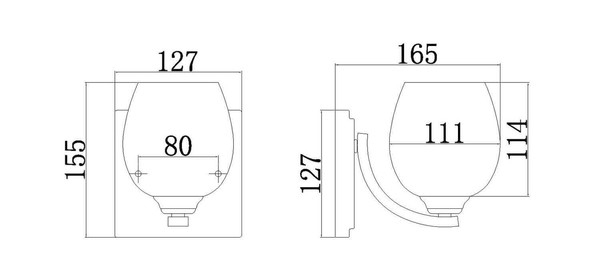 Elstead Kalli LED Wandleuchte G9 Poliertes Chrom IP44